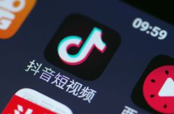 [详细教程]临夏公司企业电话大全_哔哩哔哩